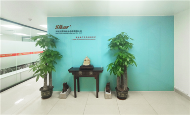 薩科微SLKOR官網（m.zgthjj.com）全新改版升級